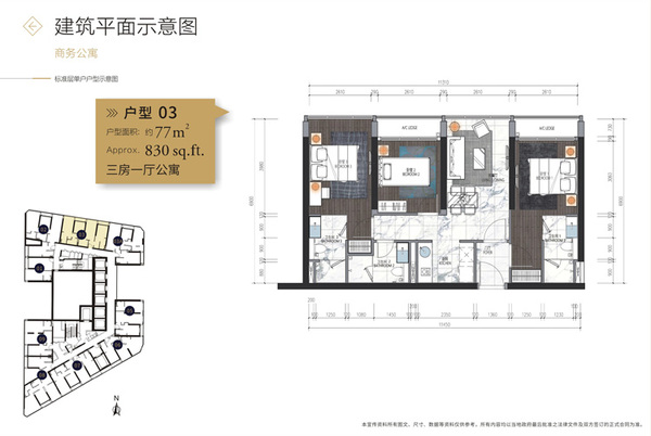 微信图片_20190812143133.jpg