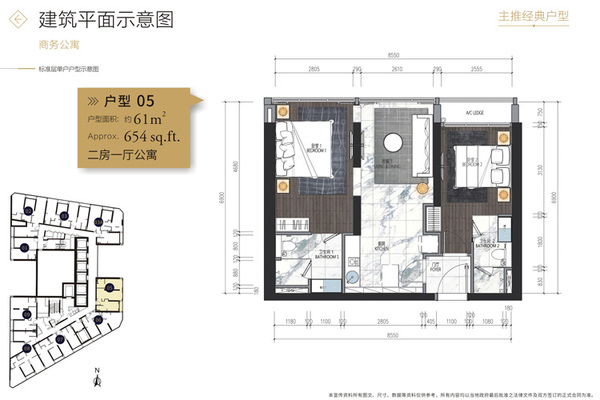微信图片_20190812143147.jpg