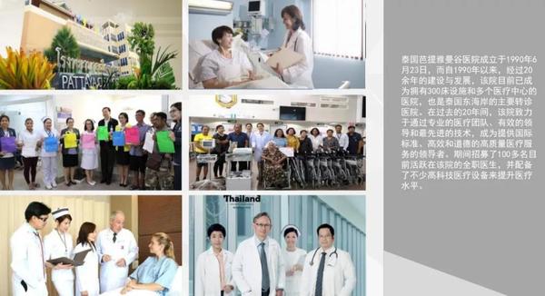 微信图片_20190723102021.jpg