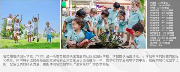 微信图片_20190723102035.jpg