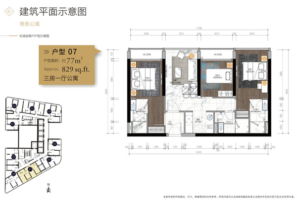 微信图片_20190812143210.jpg