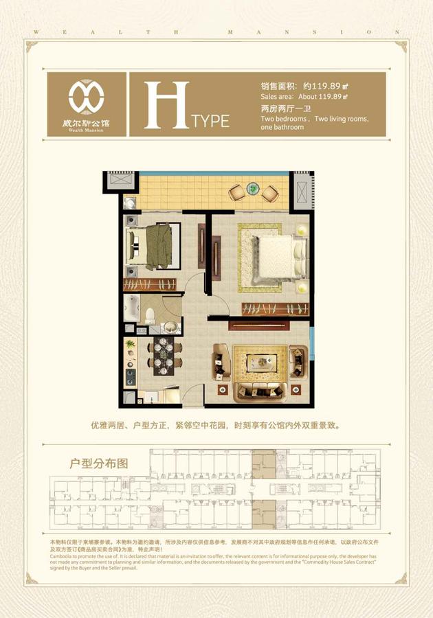 户型图3.jpg