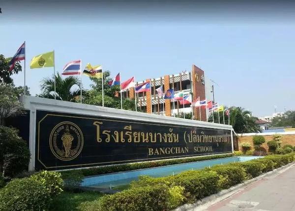 学校.jpg