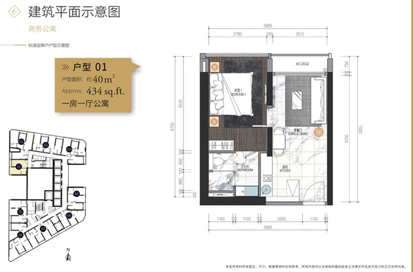 微信图片_20190812133119.jpg