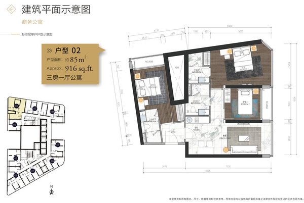 微信图片_20190812143100.jpg
