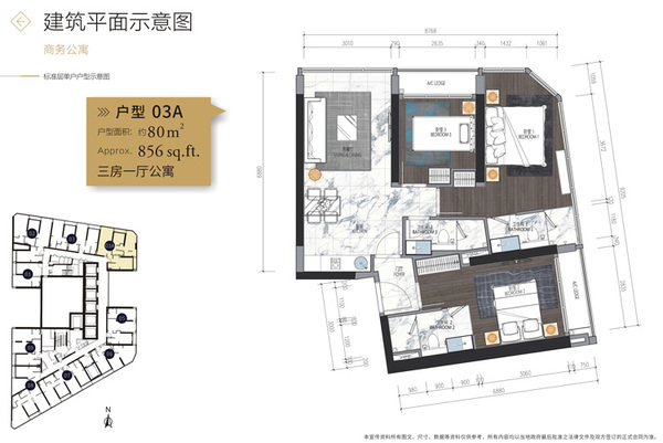 微信图片_20190812143121.jpg