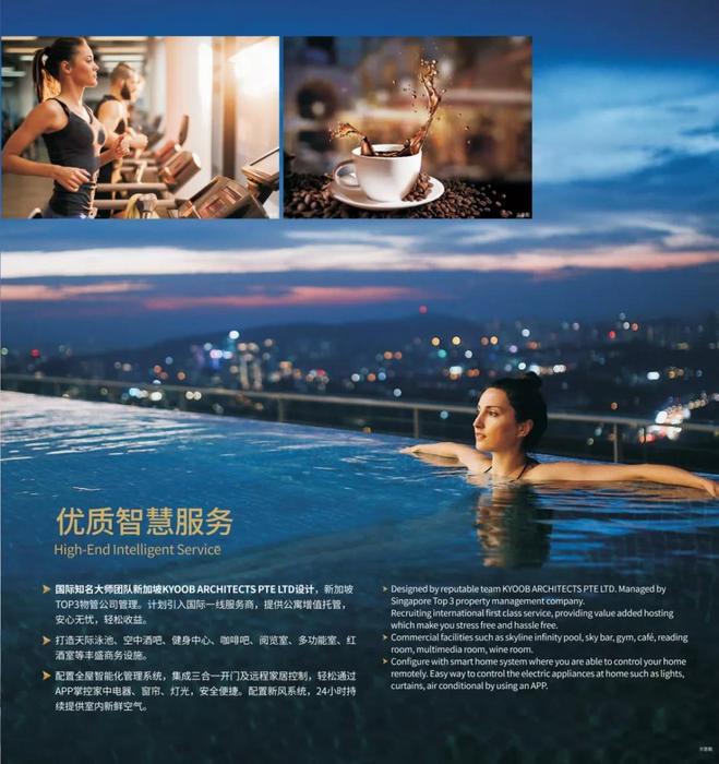 微信图片_20190812135653.jpg