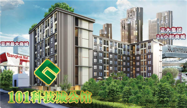 微信图片_20191115113718_副本.jpg