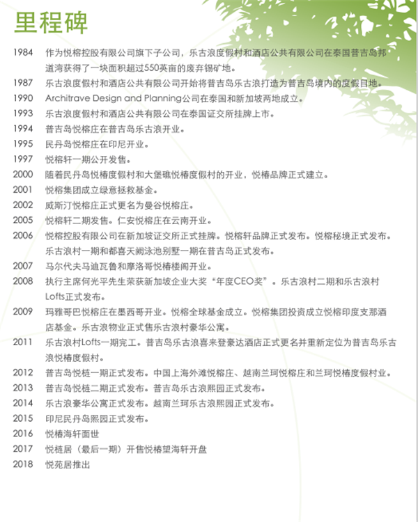 1566277713(1).png