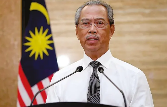 马来西亚首相丹斯里慕尤丁（Muhyiddin Yassin）发表了长达1小时的演讲