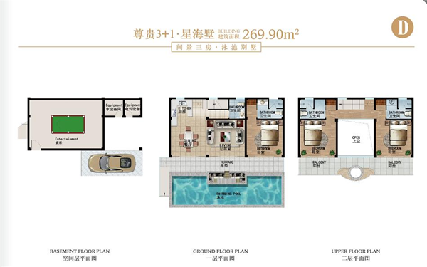 1570671687(1).png
