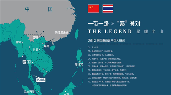 1570671876(1).png