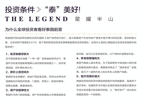 1570671853(1).png