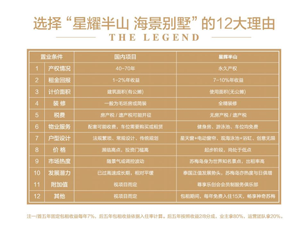 1570671741(1).png