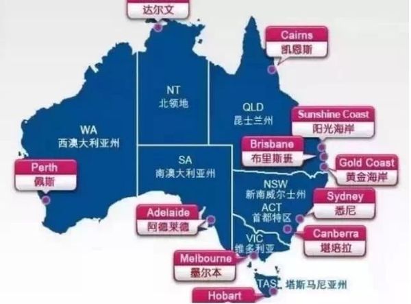 澳洲留学就业趋势:留学生更愿意留在澳大利亚发展