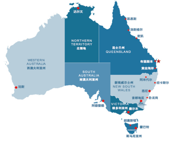 澳洲学区房_墨尔本学区房_墨尔本华人区活力之城live city_【盈加海外